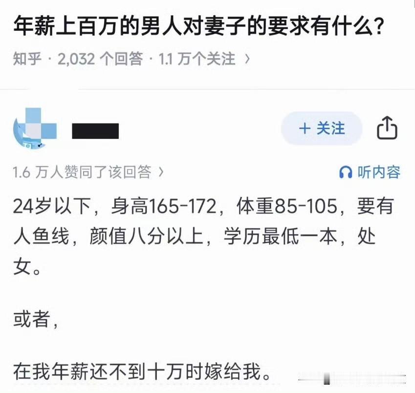 天使轮投资的价值 ​​​