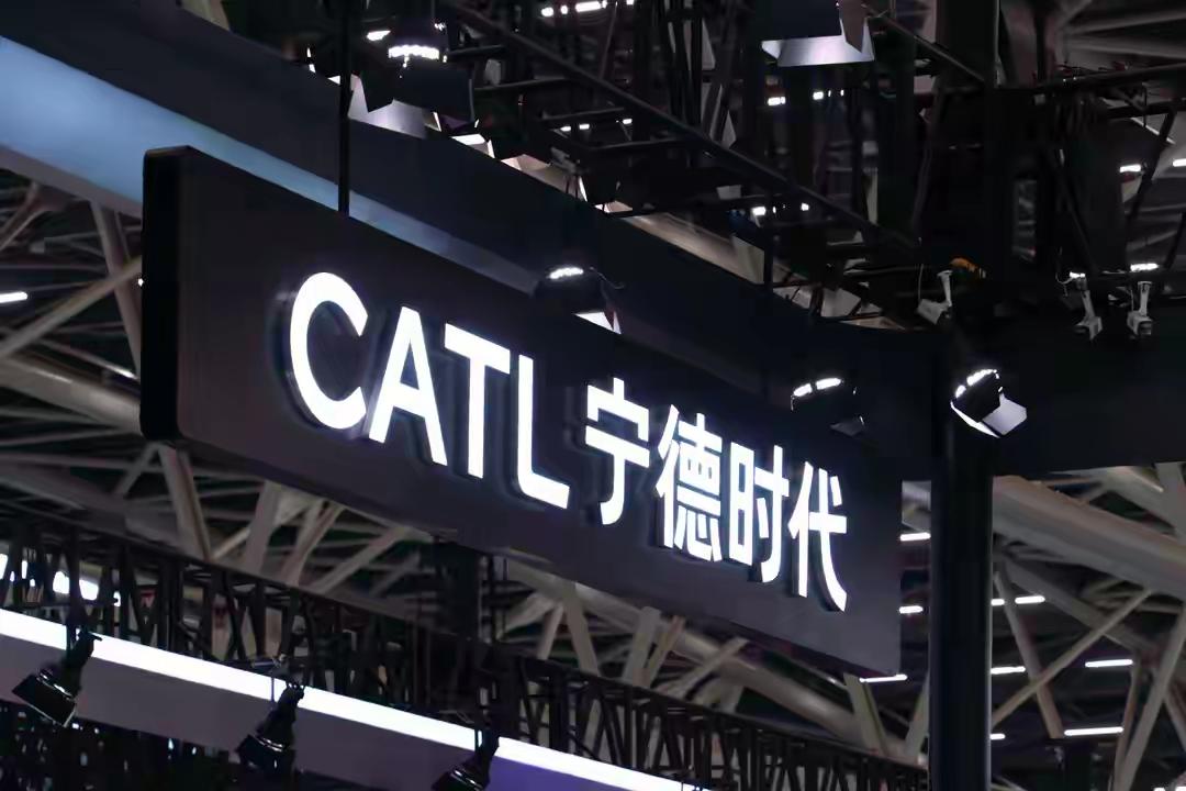 完整榜单
宁德时代将发布全新技术产品

当全球新能源风口正劲，宁德时代作为动力电