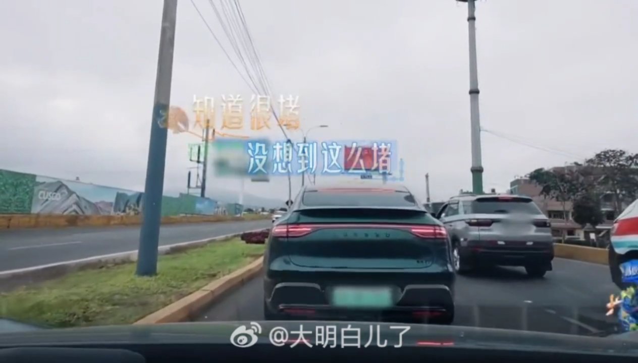 花少团赶飞机这段看的我紧张邓为预判花儿与少年邓为这个预判能力真的杀我！赶飞机兵荒