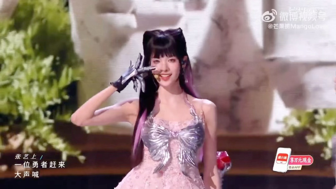 乌兰图雅团达拉崩吧咬字 内娱少见的清晰咬字！乌兰图雅团把《达拉崩吧》唱得明明白白