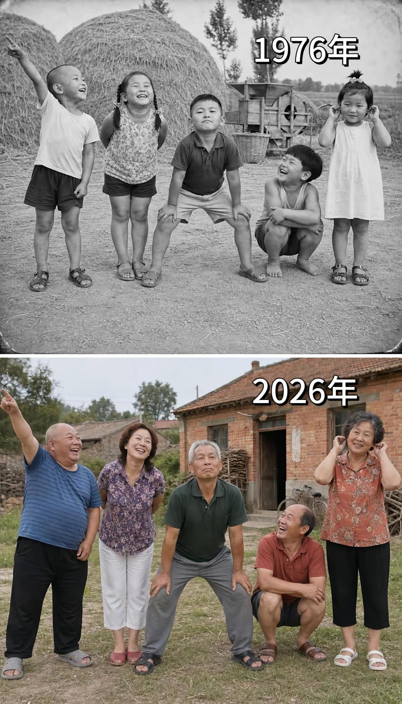 母亲说我们五个是五个冤家。五十年前在茅草垛拍照，大哥嫌二姐挡光，二姐嫌三哥挤她，