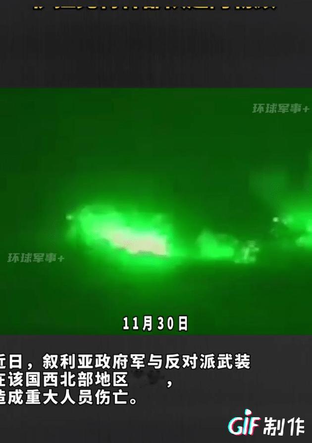 库尔德人企图占领叙利亚，一定会导致中东大混乱，现在的叙利亚被几大势力占领，土耳其