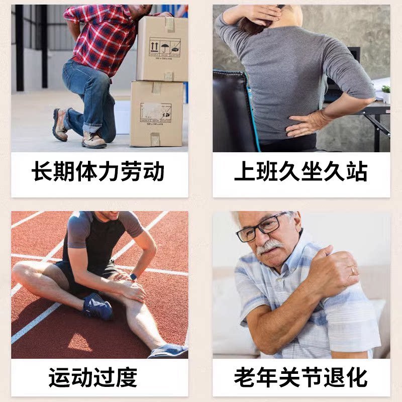 XC新老群收割泰国膏药大合集30款 忽然发觉，在这个世界上，最珍贵的东西都是免费
