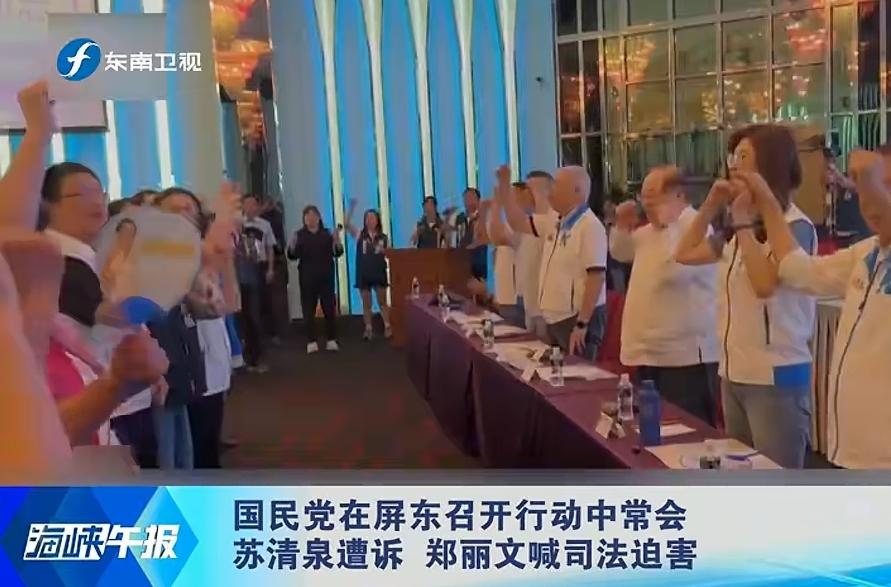 韩傅吵翻全网热议，郑丽文只回两个字，南下屏东干实事！
        立法院韩国