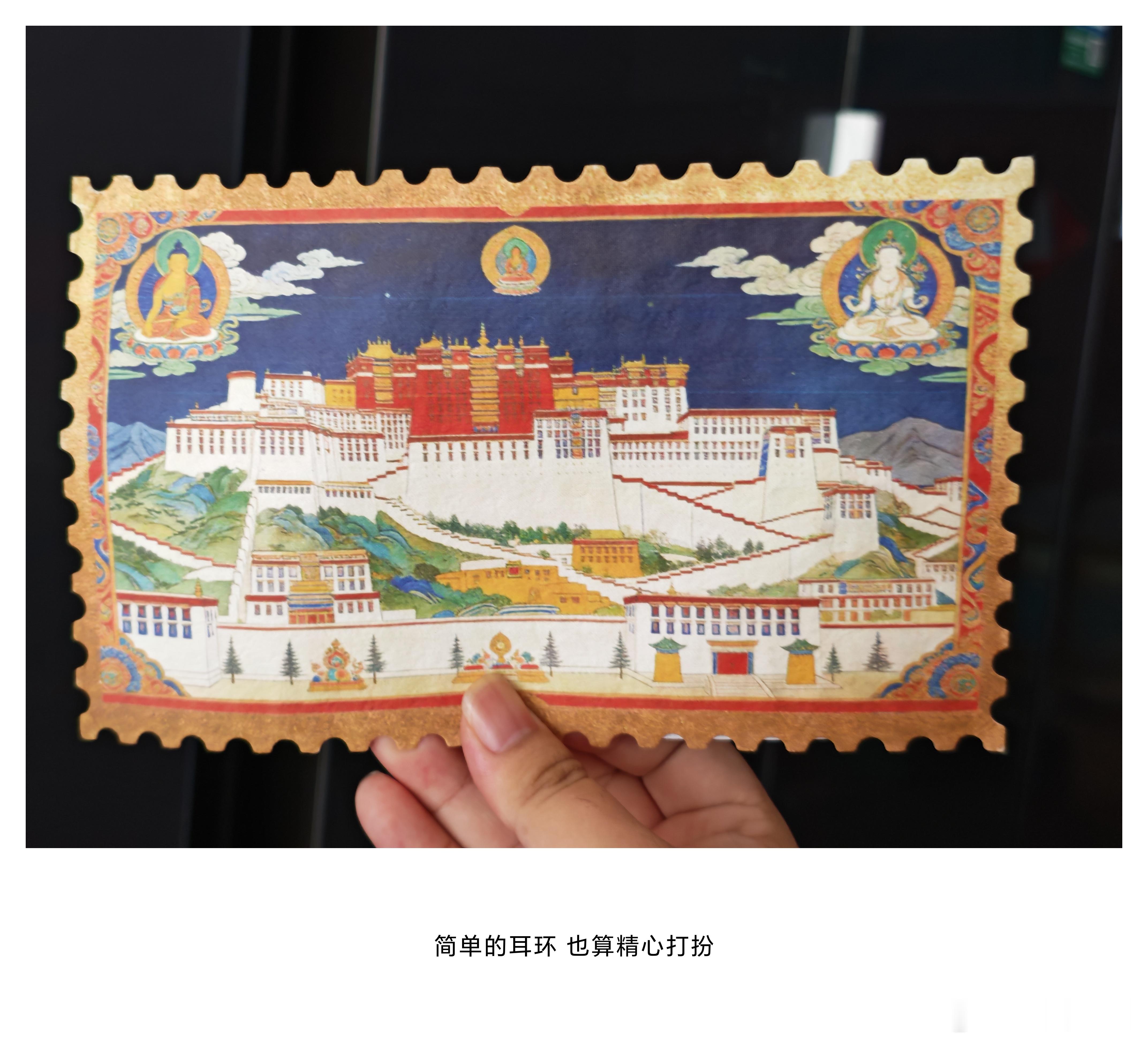 第一次收到别人送的明信片太感动了 看完文字更是感动的要亖