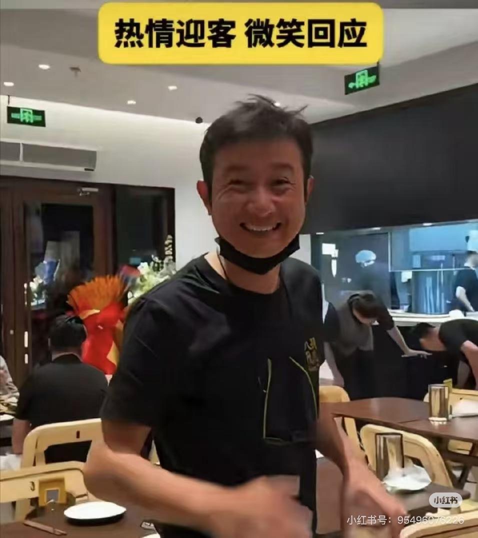 文章五大封神名场面、五大翻车现场。 五大翻车现场： 早年个人过错引发舆论争议形象