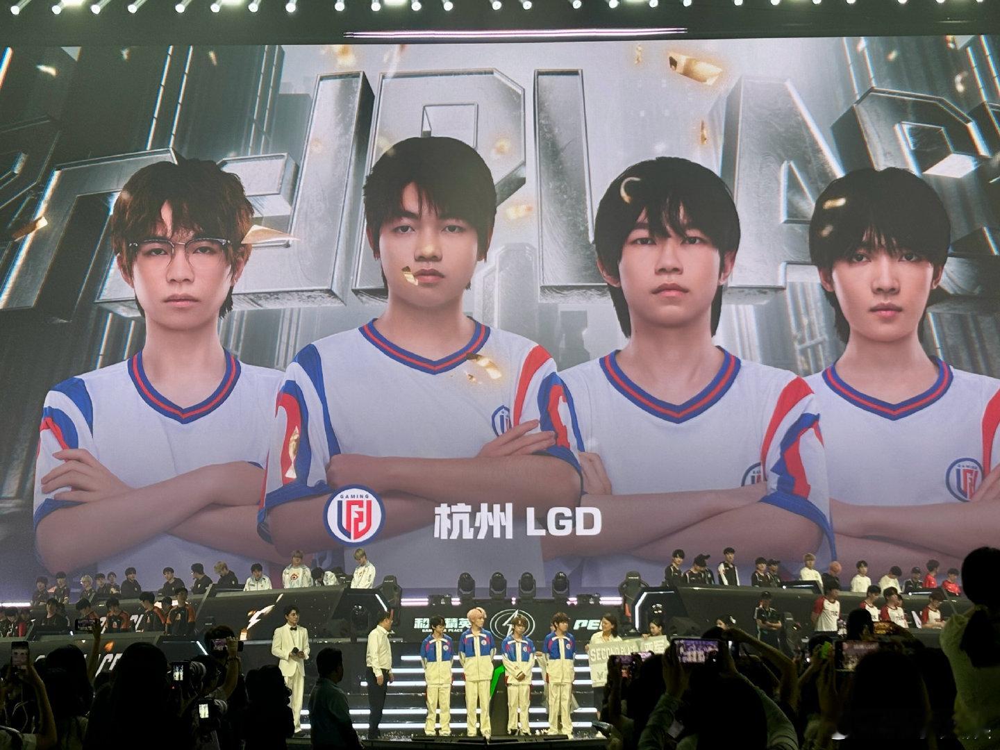 #LGD秋季赛亚军#2024PEL 秋季赛的亚军宝座属于杭州 LGD 战队，他们