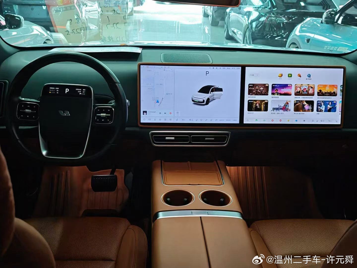 理想L6 Pro 智能换新版上牌2025年5月 1万多公里，一手车 价格便宜 