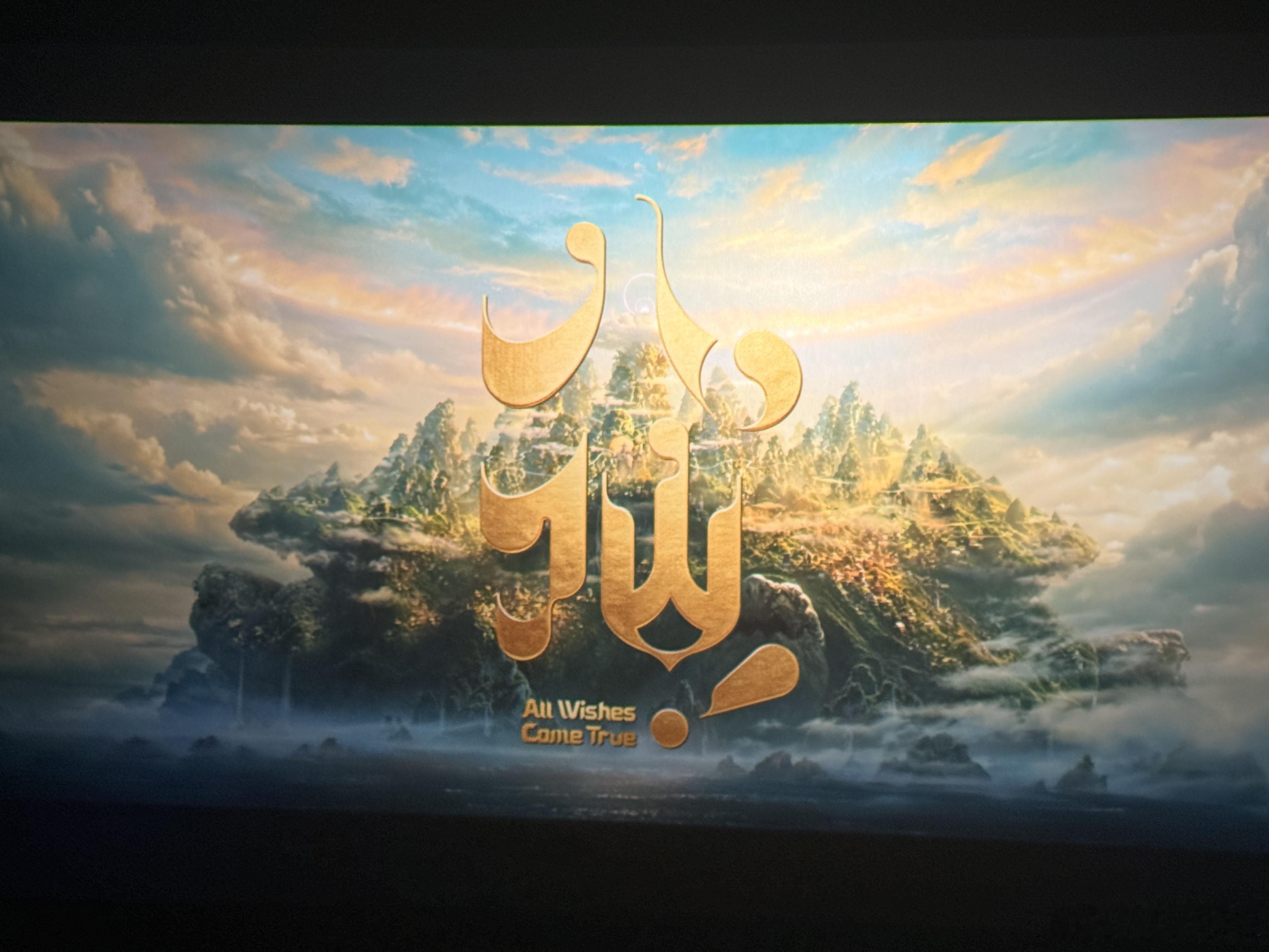 《八仙》这片，真不错，编剧写得好！可以看，导演节奏控特别好，《功夫女足》等下线网
