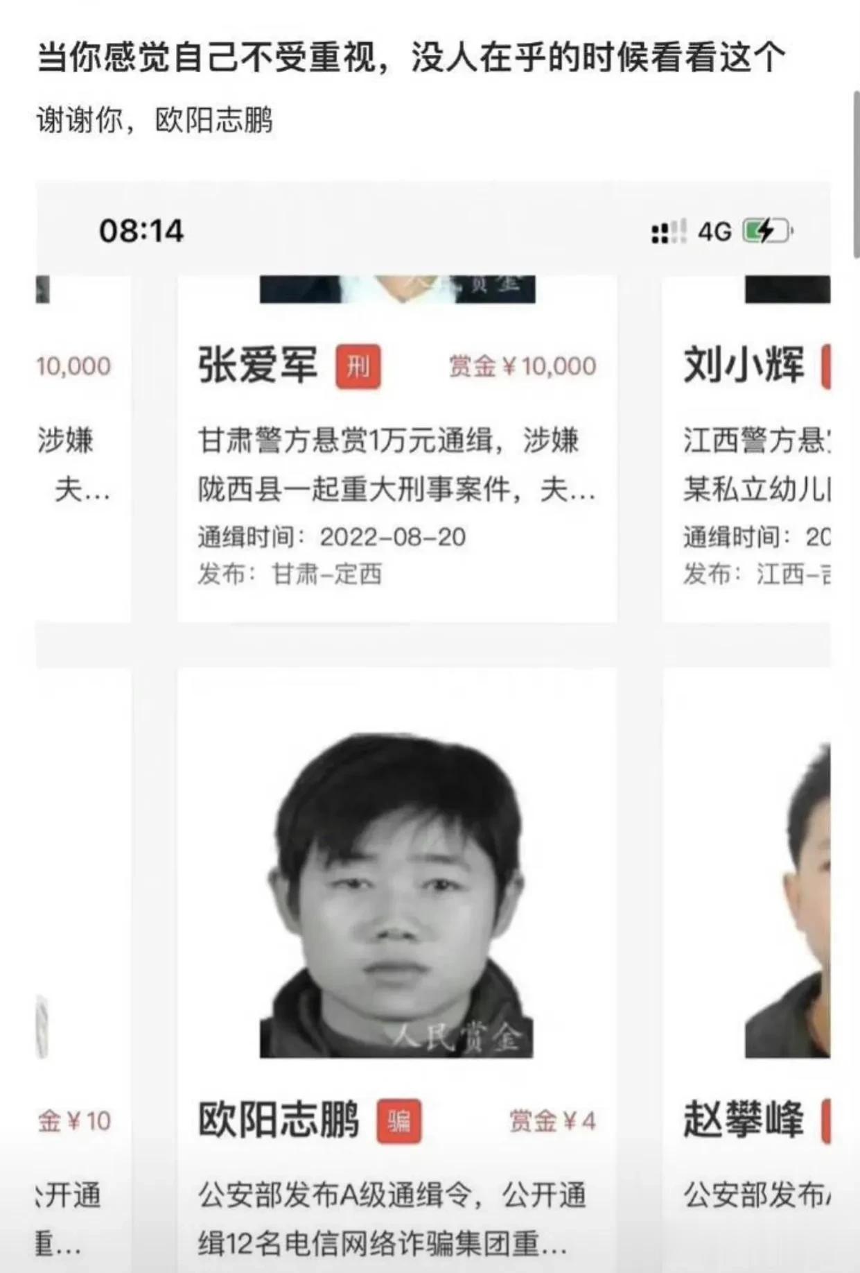 当你觉得自己不被重视的时候，不如看看这个[捂脸]