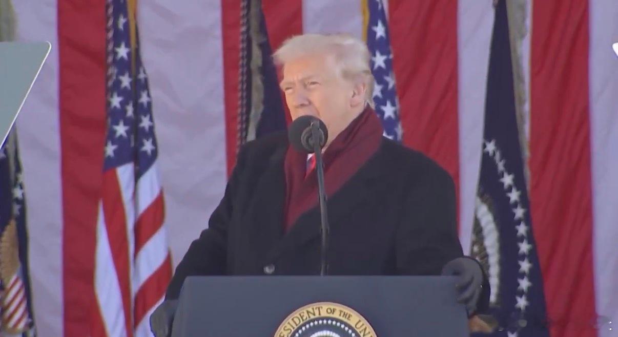 ‼️特朗普：“我们拥有的一切，我们国家取得的一切成就，都是靠美国军队的肌肉、脊梁