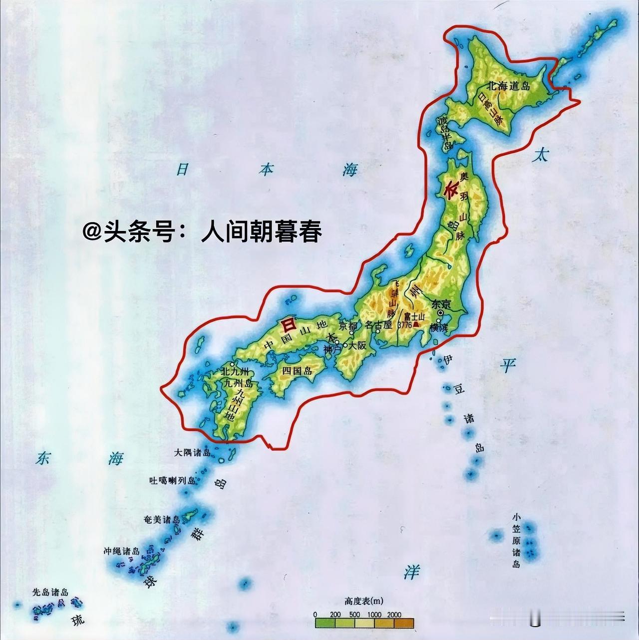 从法理上来看，日本领土仅限于日本海一侧的九州岛、四国岛、本州岛、北海道这4个大岛