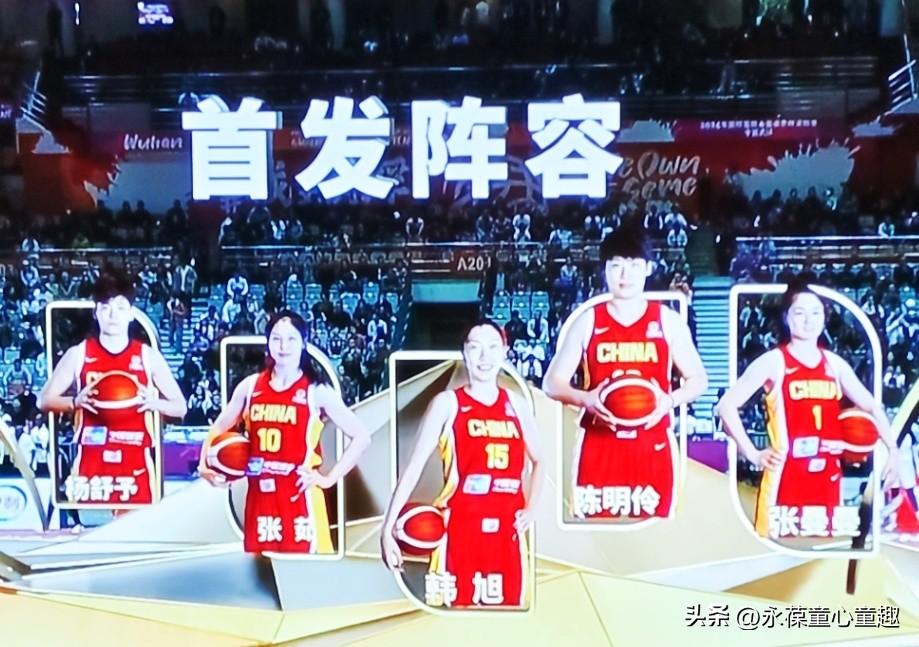 中国女篮首战告捷，81-68战胜马里女篮，取得女篮世界杯资格赛开门红！


北京