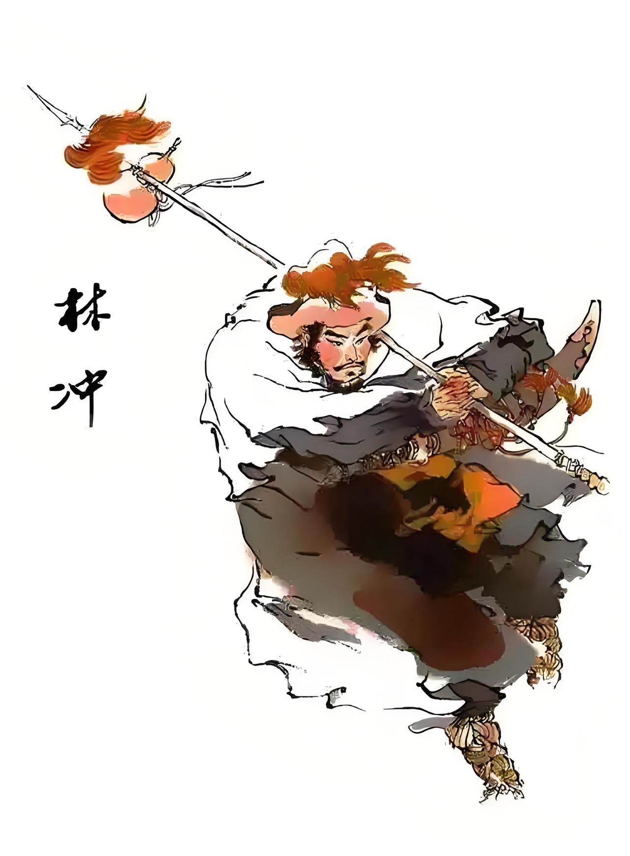 天藏风雨人藏奸，
谁管百姓屈与冤，
世间若无高衙内，
………？
上联：林冲落草寇