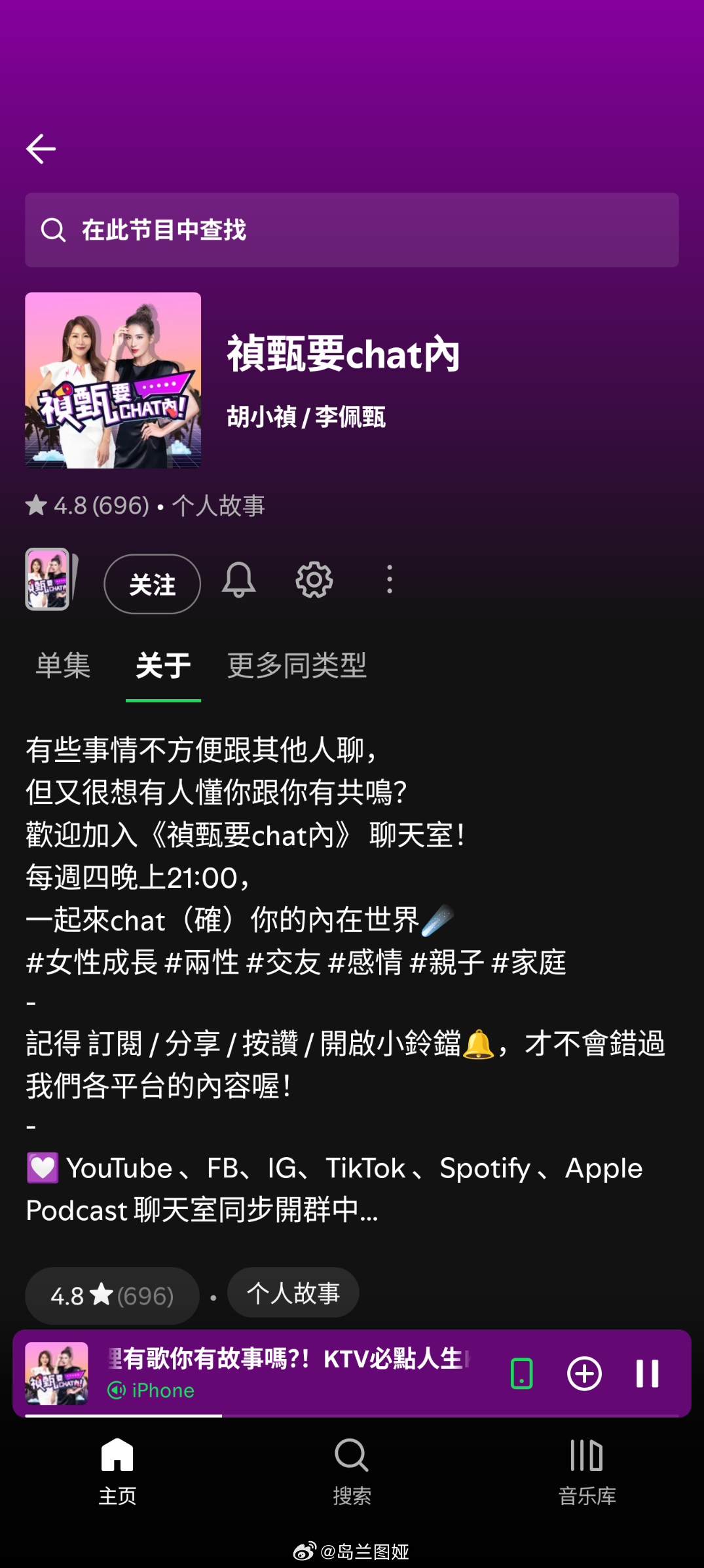 我一整个五星给下去 