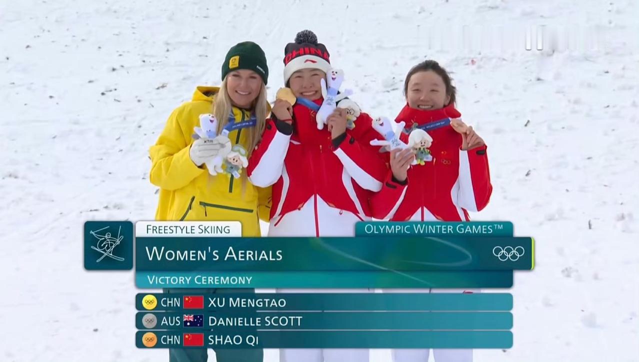 祝贺！中国体育代表团勇夺米兰冬奥会第二金！祝贺徐梦桃成功卫冕自由式滑雪女子空中技
