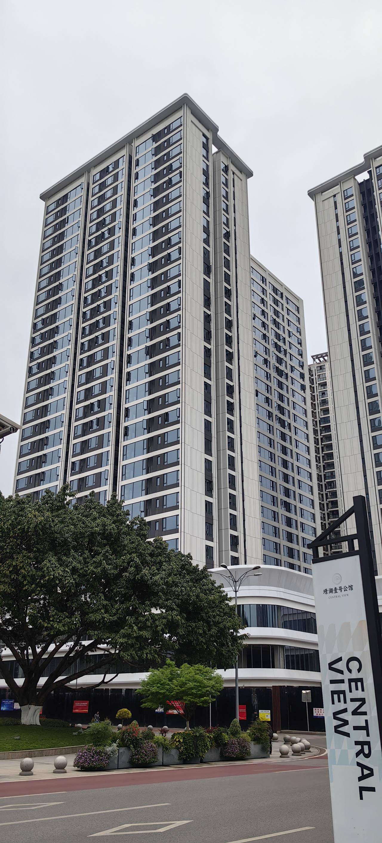 我渡区行政中心旁边的“大坑”，总算是建起来了啊[吃瓜群众]原来是海天艺校，拆迁后