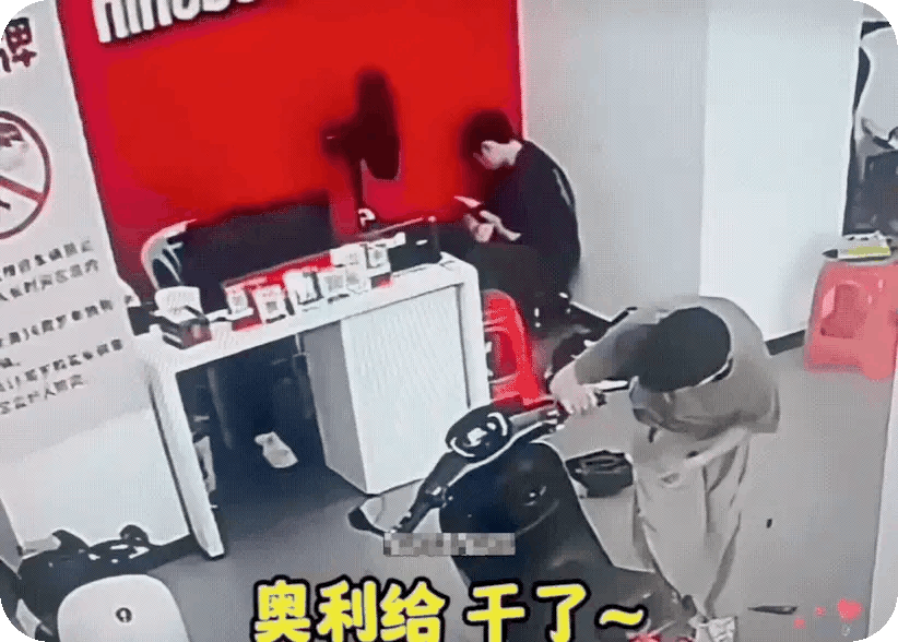 老板：对我有意见就直说。