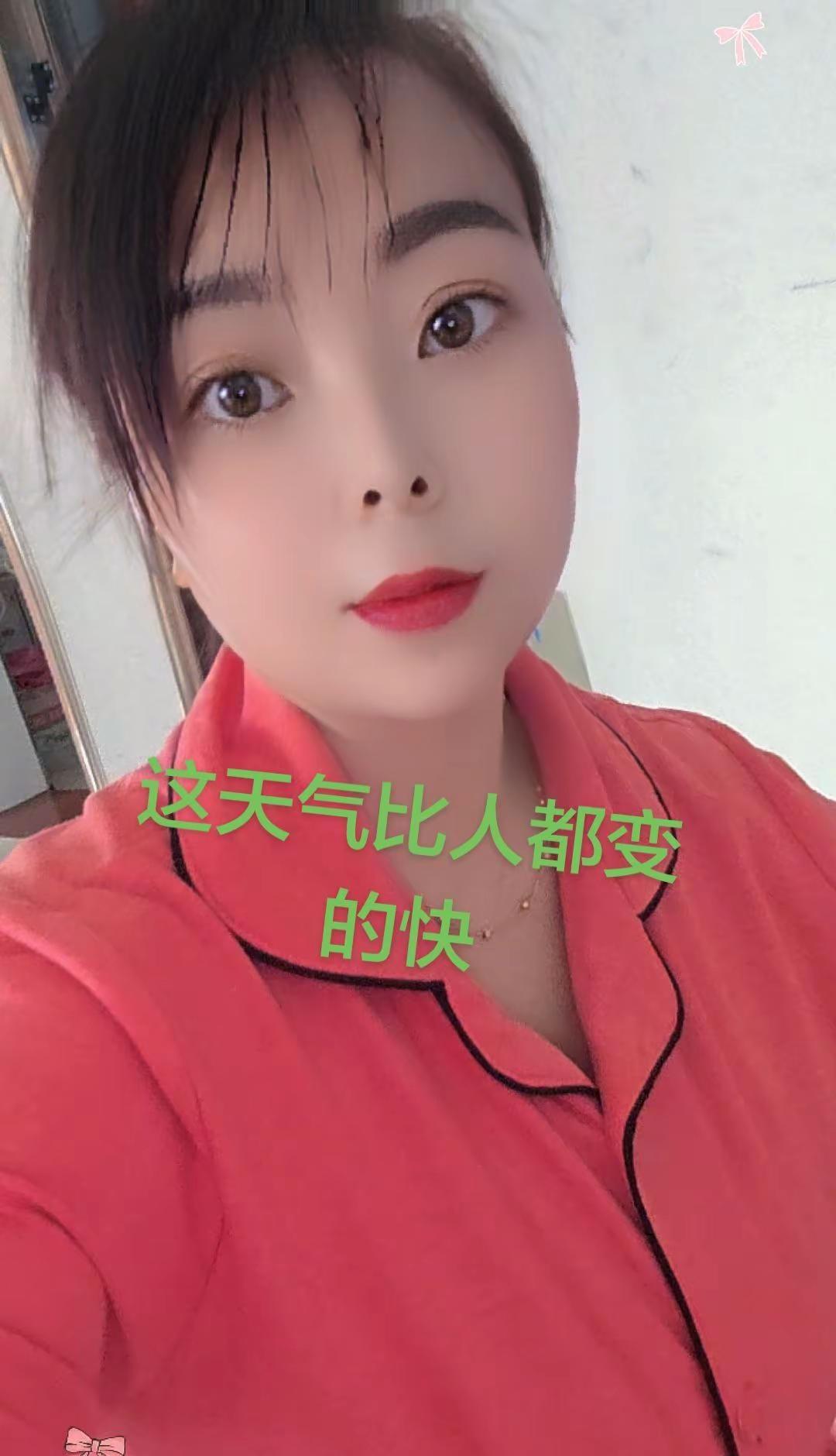 这天气，比人还能变，前几天还是大太阳，这两天把人冷的发慌