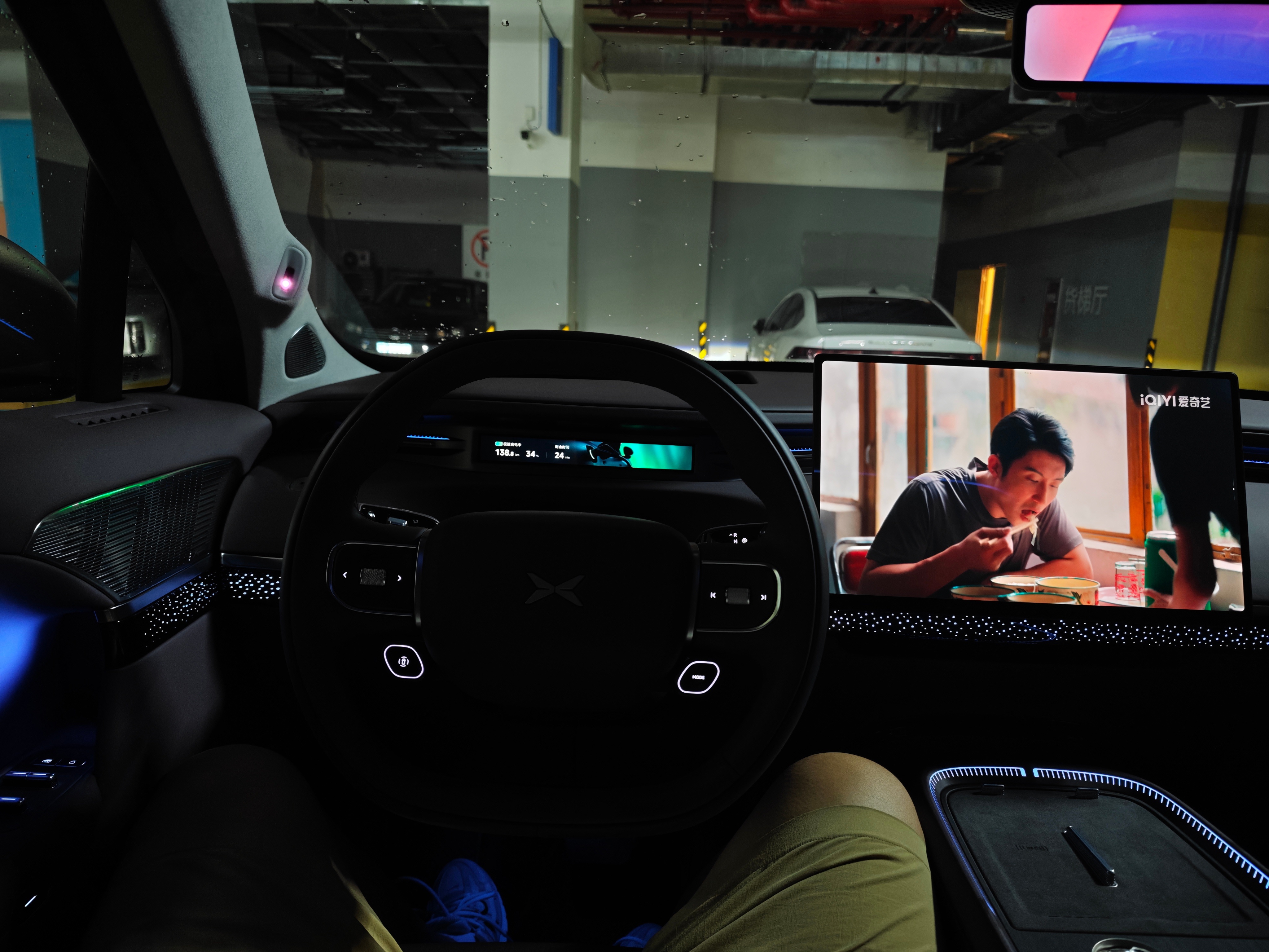 单车独享S5超充时刻！小鹏gx新能源汽车﻿ ​​​