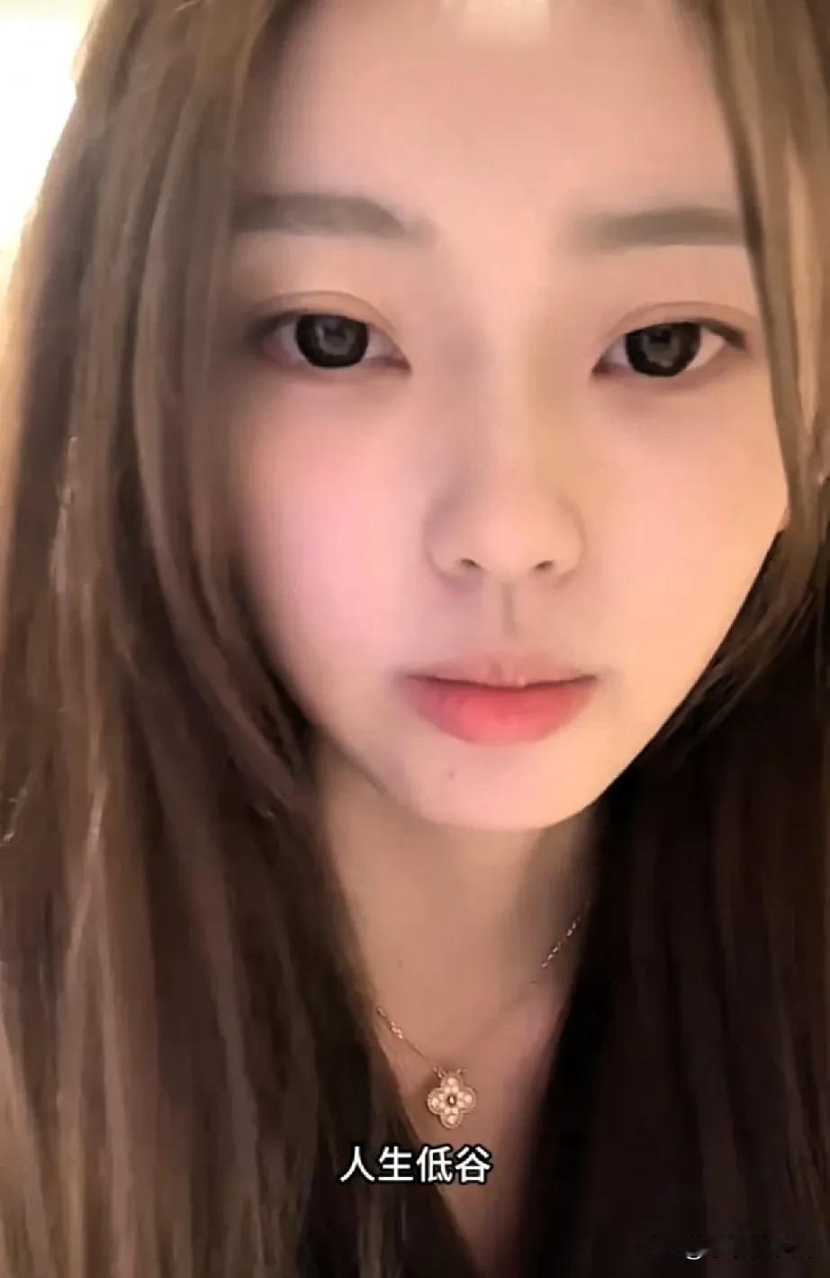 网友问王思聪女朋友懒懒‘人生低谷怎么样让自己的变得强大’，懒懒说“那你先抛开这个