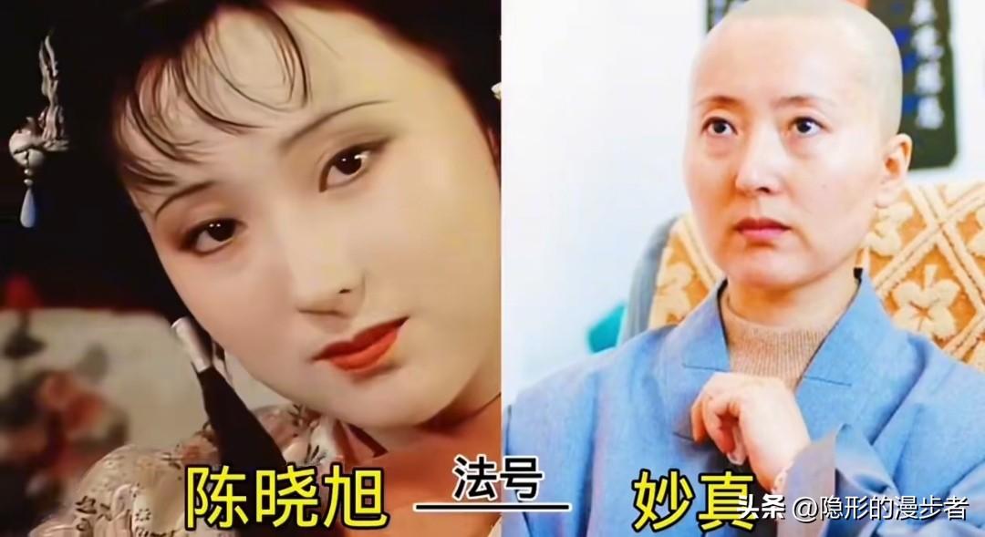 当繁华落尽，他们选择了青灯古佛。
他们曾是聚光灯下的宠儿，却在人生最耀眼的时刻，