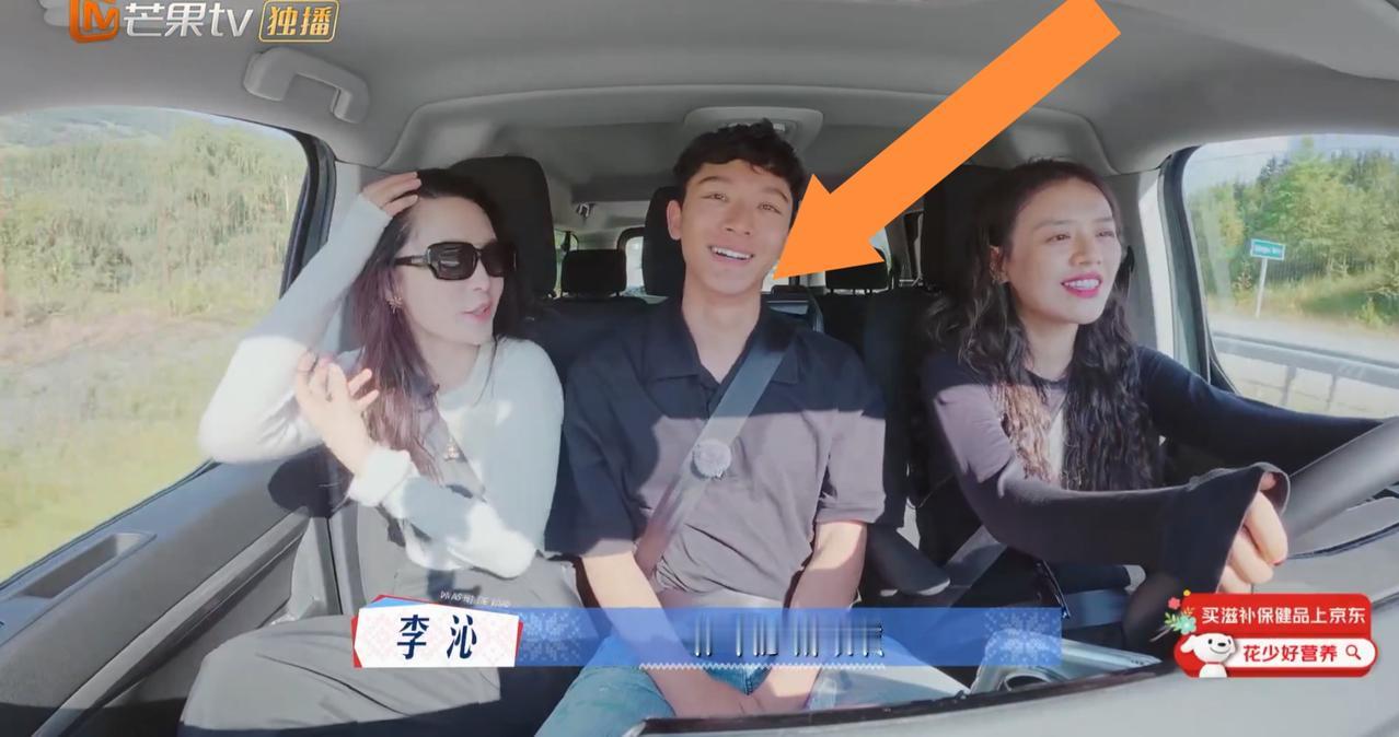 张晚意这一刻，
应该是全网最幸福的男人吧，
全网都嫉妒“死”了吧

挪威站
张晚