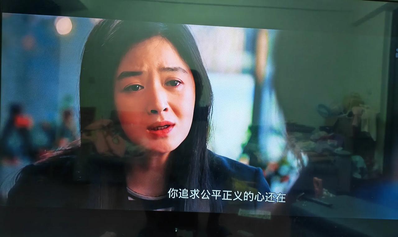 【《以法之名》就是一烂片】好几次想关掉电视，但还是忍着耐心，把《以法之名》这个电