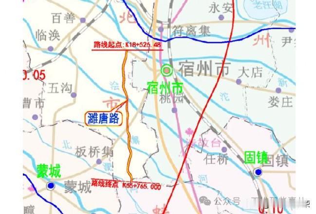 淮北市重点项目——S235濉唐路。
此线路全长47.239km，项目依照双向4车