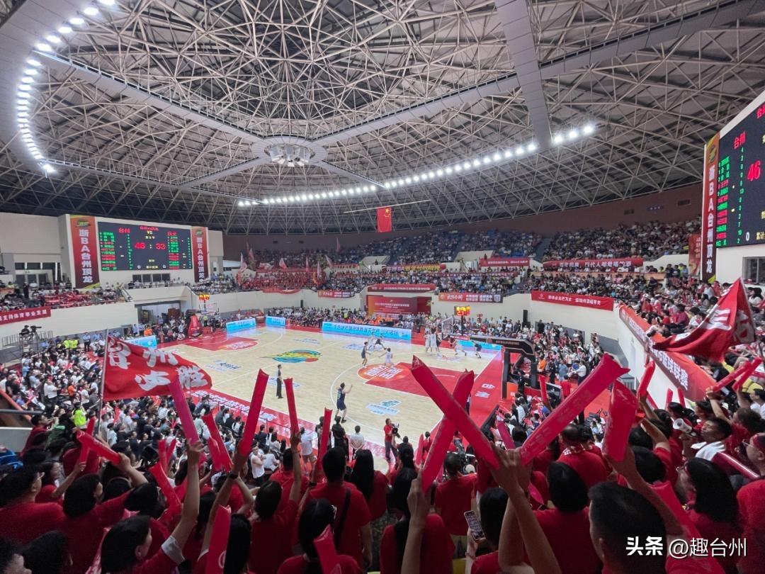 🏀重磅！今晚19:30，2026浙BA省级争霸赛A组首轮收官之战正式打响！台州