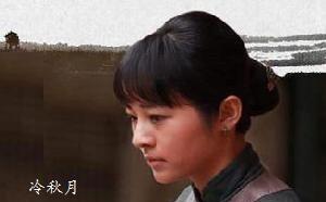白鹿原：除了那撮麦草，让冷秋月发疯的还有那些她无处诉说的诱因
冷秋月出身中医世家