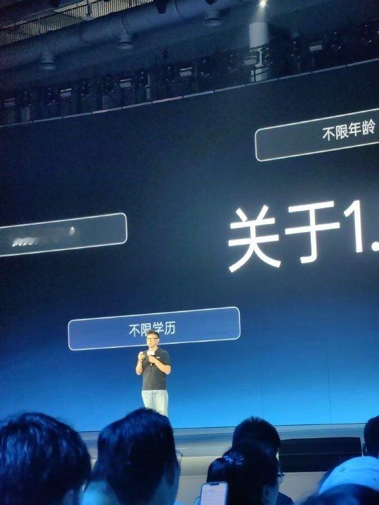 优必选创始人回应1.24亿招首席科学家【优必选创始人谈1.24亿招首席科学家】今