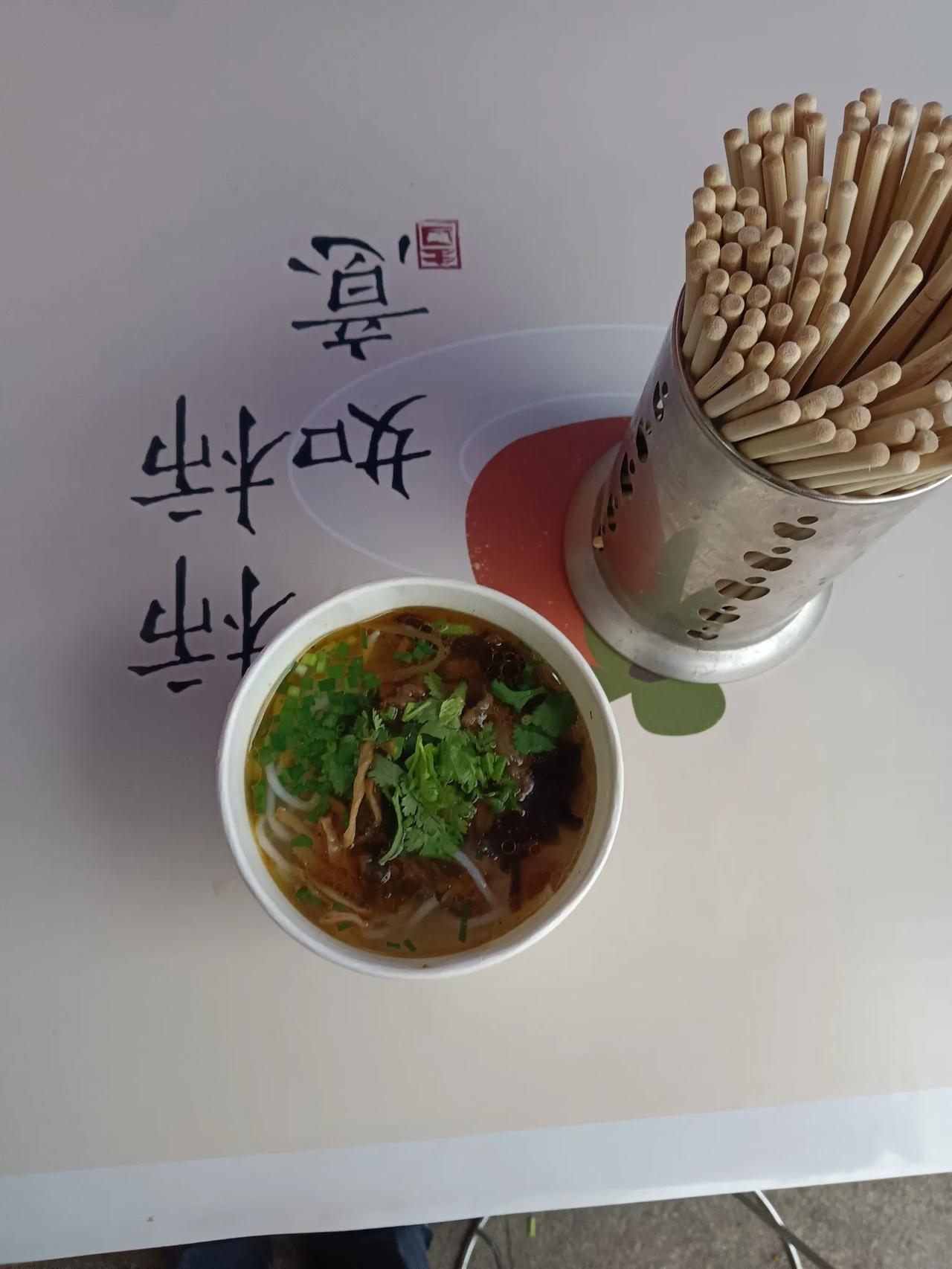 冬日生活记录坐标湖北省孝感市孝南区。今天天气终于放晴了，但早上气温仍旧低。今早步