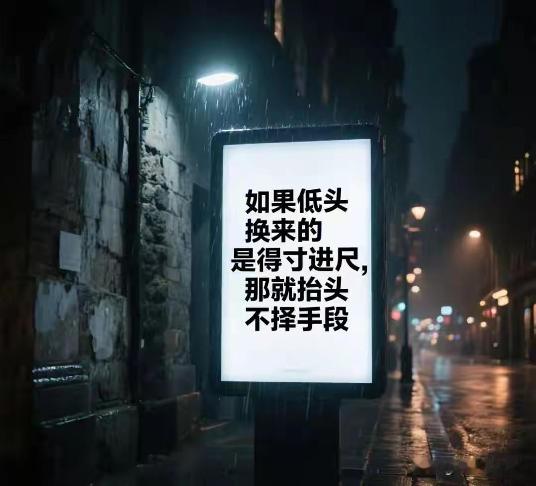 闺女发信息说：“今天你在家休息一下吧，我自己去忙活，我发现我很冷静，你和我大舅火