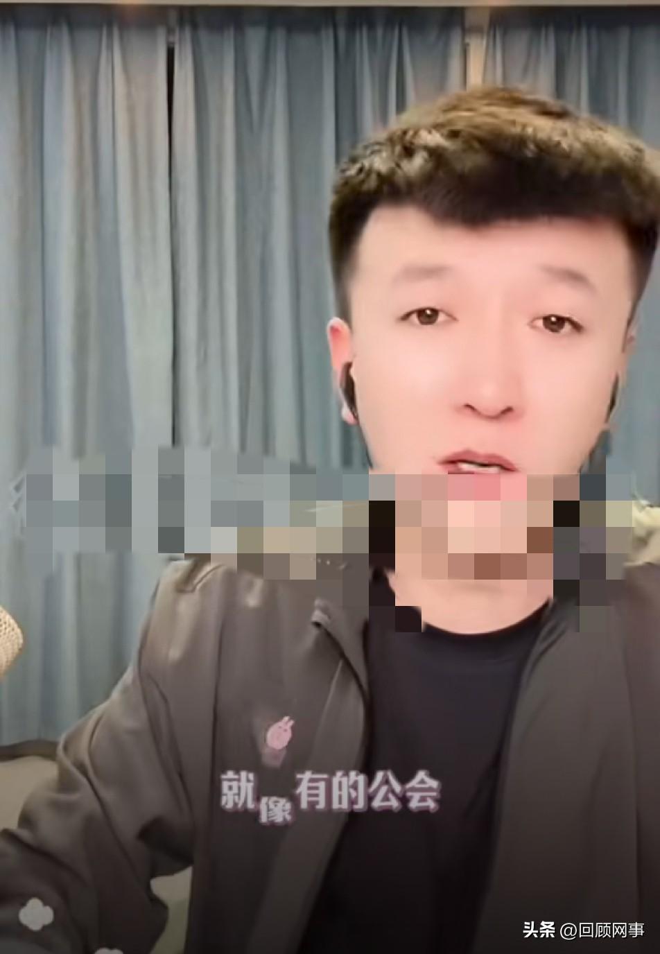一哥讲诉，线上签约与线下签约是两个概念！

              一哥讲述