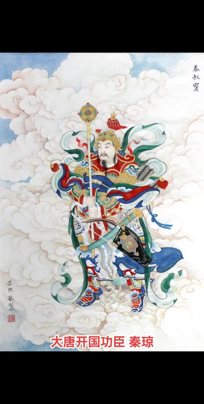 大唐秦叔宝。秦琼（571年-638年），字叔宝，今山东济南人，隋末唐初...