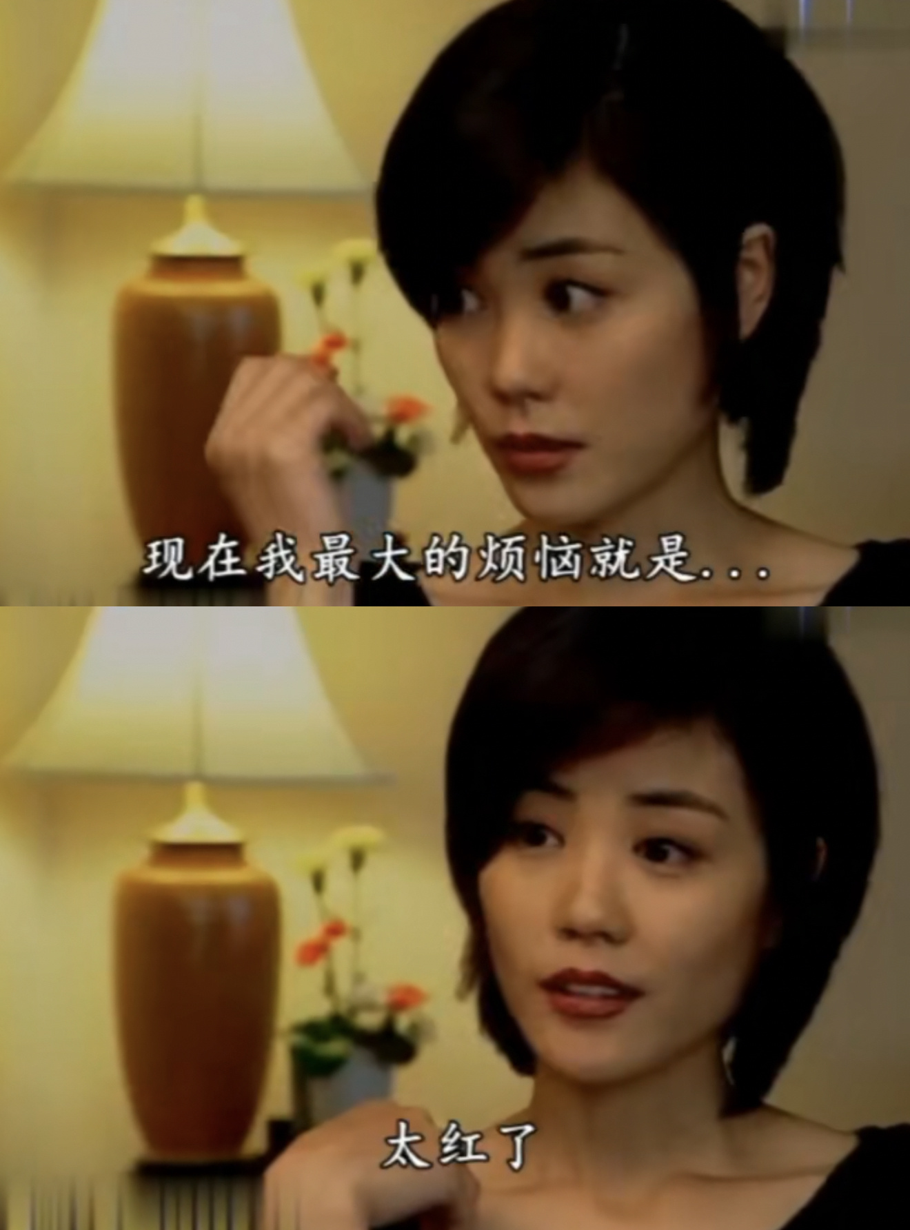 孩子。 我告诉你。每个人都会犯错，反正解决问题的的办法不在后面。它永远在前方，有