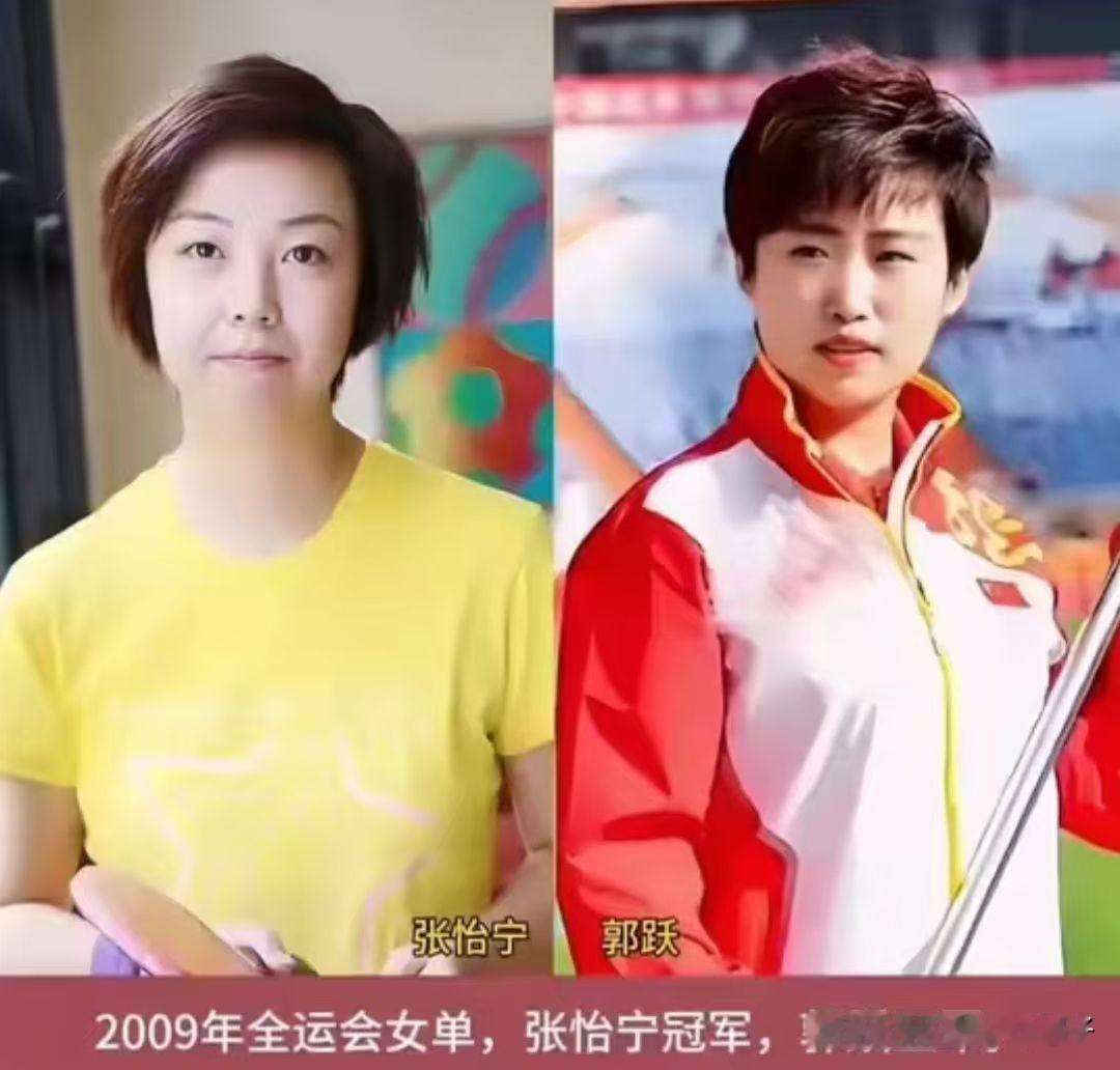 小小的银球，承载一代代乒乓人的热爱与坚守。全运会乒乓球赛场素来高手云集，能站上决