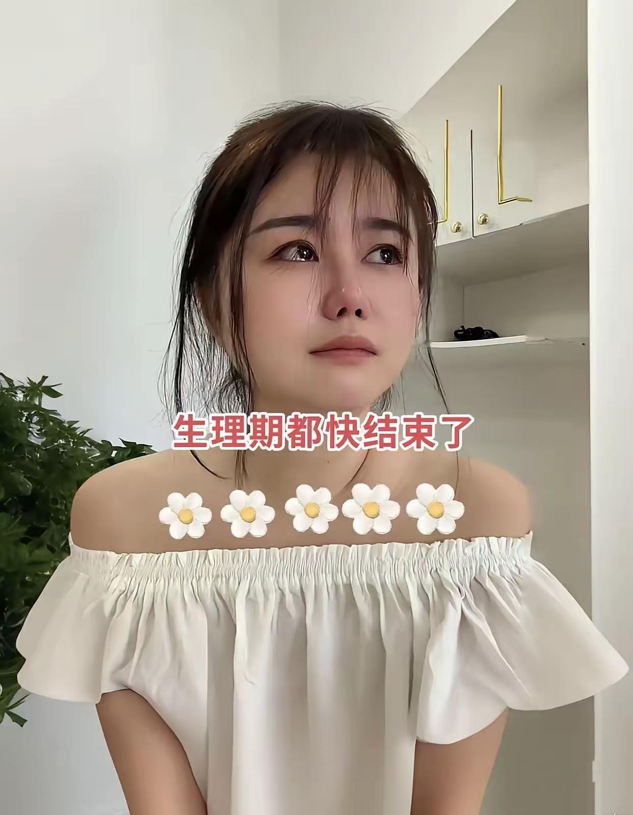 刷到一个视频，心里确实有点不是滋味。

一位山东大姐，四十出头，坐在镜头前哭得停