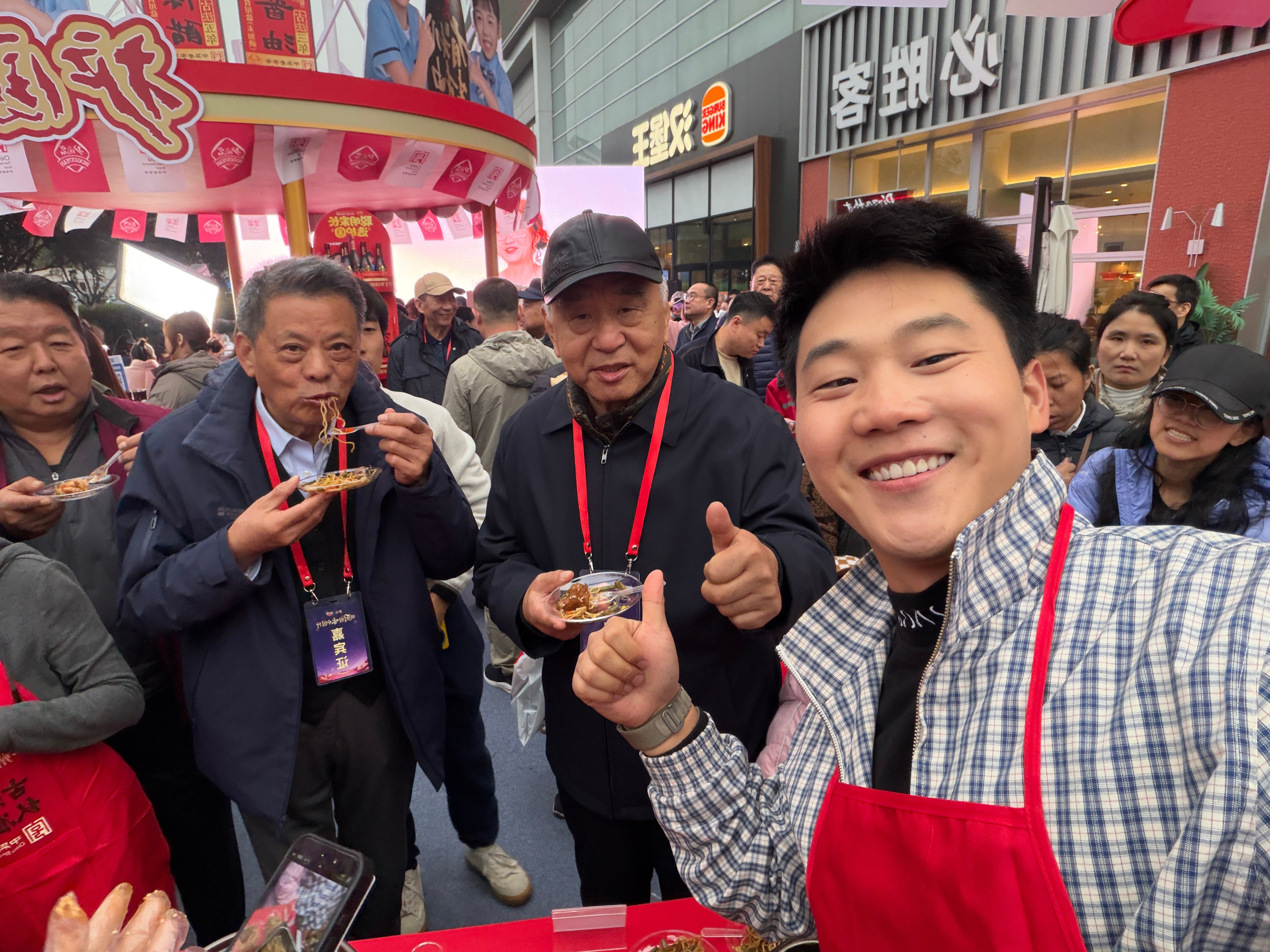 老饭骨和小饭骨[心] ​​​