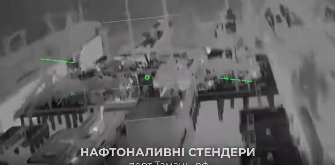 俄罗斯这回真是摊上事了。1月23日，乌克兰国家安全局甩出一段视频，画面里黑海沿岸