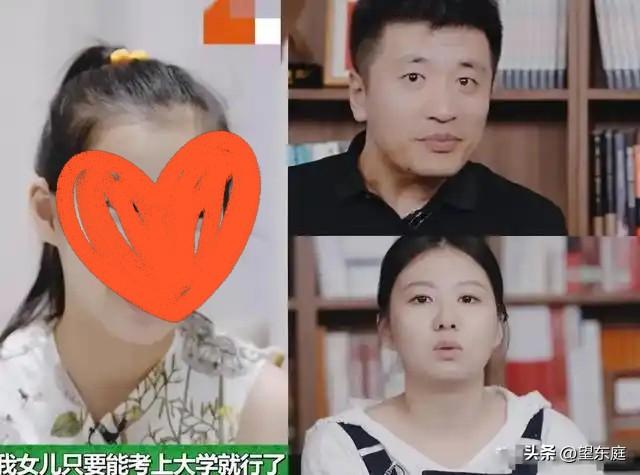 张雪峰早上还在直播，他说晚上7点还要再播的。可没想到，观众们却再也等不到他了！