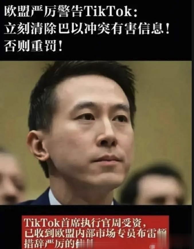 欧美洗脑，言论管制才是最正宗的，我誓死捍卫你说话的权利。但你得说我想听的。让人民