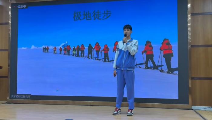 我在南极的30天！开学典礼上，这位山大附中学生分享震撼旅行！“我们正式进入南极圈