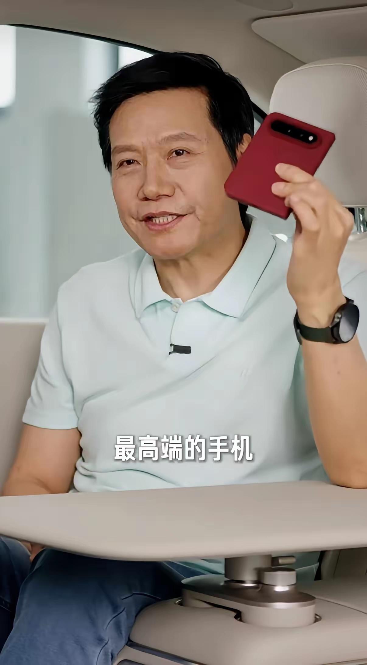 有人摸到真机了吗？小米的中折叠和华为的阔折叠到底哪个好看？

从图片上看，我感觉