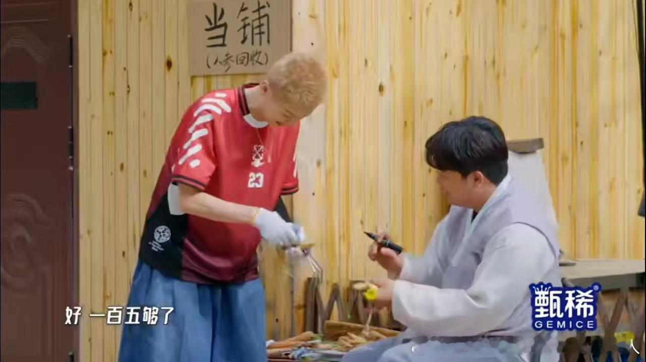鹿晗不行就算了鹿晗大胆开口要鹿晗你真敢开口要 鹿晗真的好随和，要价高但不硬撑，还