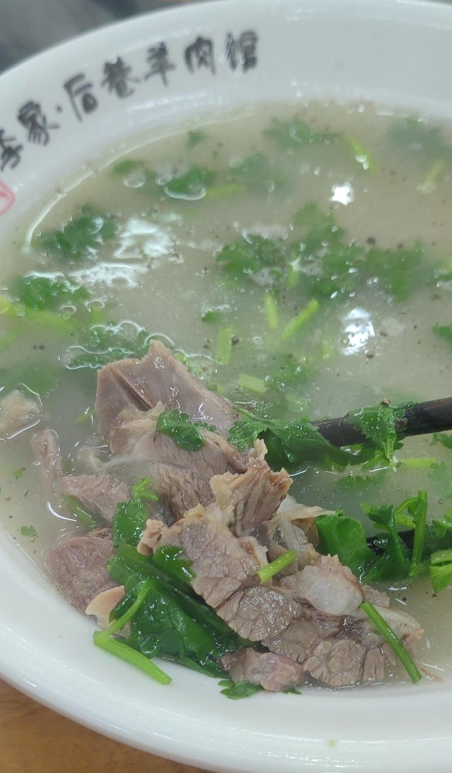 李家·后巷羊肉馆
        味道那是狗撵鸭子一一呱呱叫！
       烧