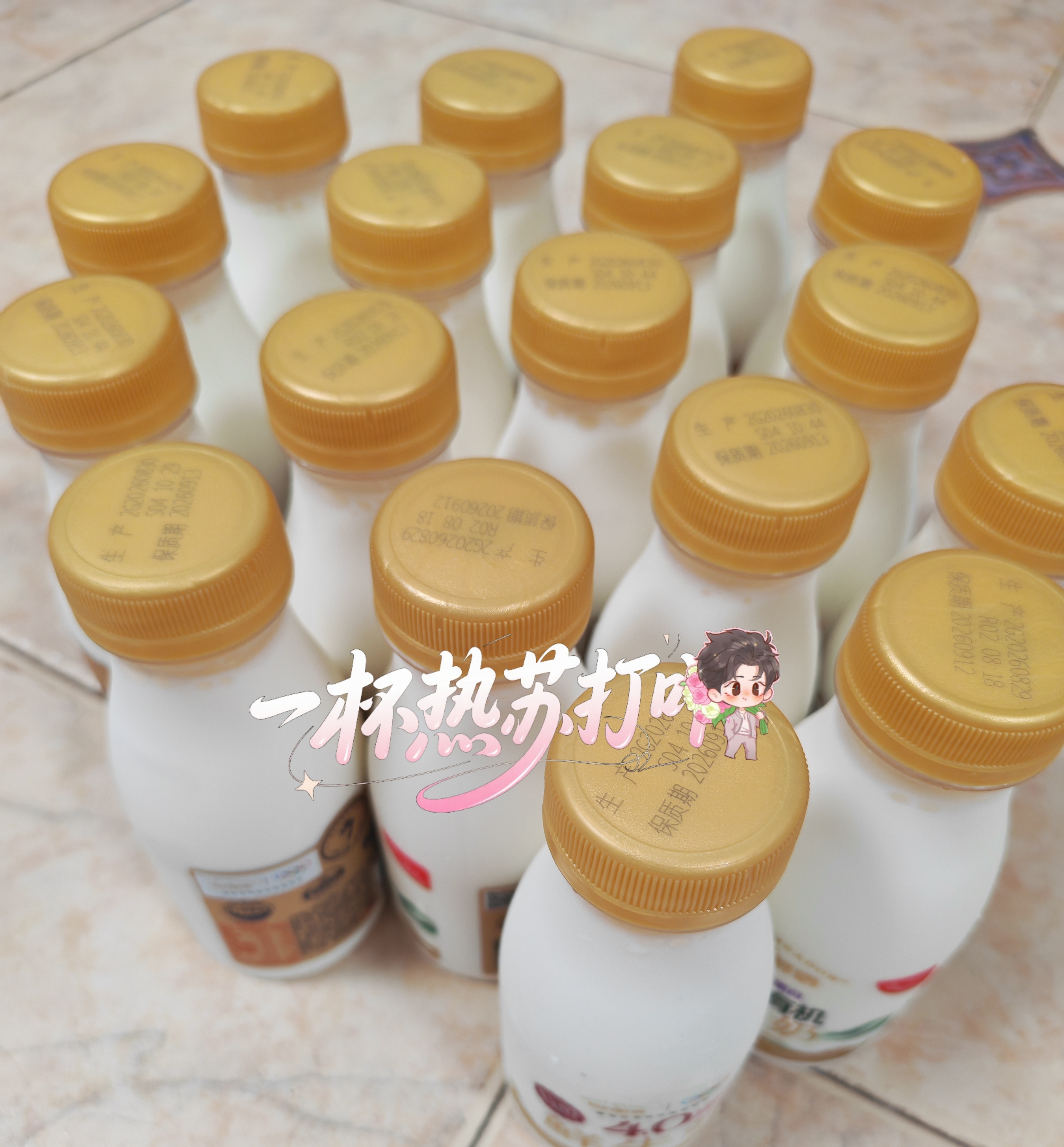 到了每日鲜语品牌代言人肖战肖战的鲜奶选择 ​​​
