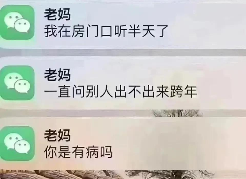 哈哈哈哈[捂脸]