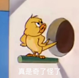 不知道你们会不会这样，当有很多小说选择的时候，莫名其妙会选到不是第一选择的小说，